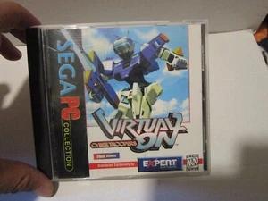 Cyber Troopers Virtual On for PC - Picture 1 of 3