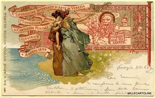 VENEZIA 1899 - I ESPOSIZIONE DI CARTOLINE POSTALI ILLUSTRATE DIS. PAGGIARO