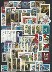 RUSSIA, USSR Sc#5113-5213, 1983 Collection:  90+ Stamps & 9 Sheets Mint NH OG - Picture 1 of 4