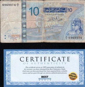 Tunisia, 10 Dinars 2005 Banknote. Circulated. USA SELLER-BEST- - Picture 1 of 1
