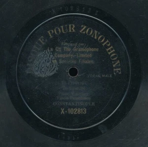 78tk-ethnic Greek-DISQUE POUR ZONOPHONE 102813/14-Constantinople- violin and voc - Picture 1 of 2