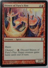 MAGIC THE GATHERING SAVIORS OF KAMIGAWA RED SHINEN OF FURY'S FIRE CREATURE CARD
