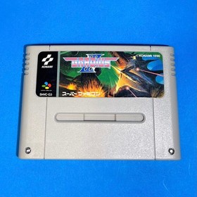 S Famicom Gradius 3 Japan s2
