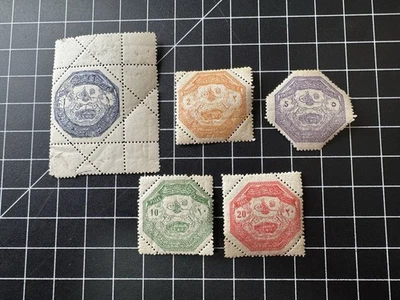 Turkey Scott M1-M5 Unused hinged 1898 Mint Hinged - Image 1 of 4