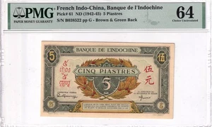 French Indochina (1942-45) 5 Piastres Pick 61 Brown & Green Back. PMG 64 - Picture 1 of 2