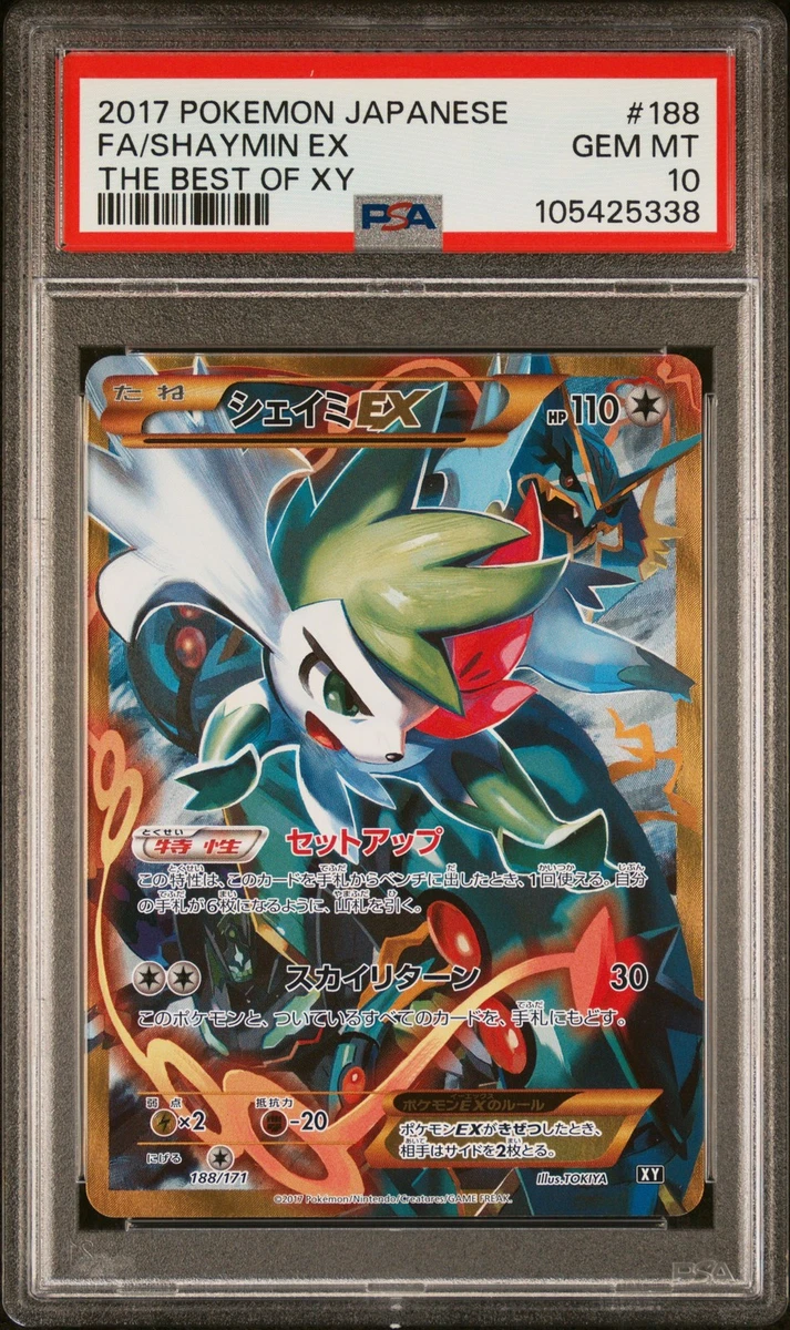 Shaymin Pokémon TCG XY Japanese Individual Collectible Card Game