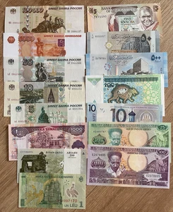 IBERMONEDA| 15 billetes diferentes. Rumania, Rusia, Siria.... 14 S.C. - Picture 1 of 2