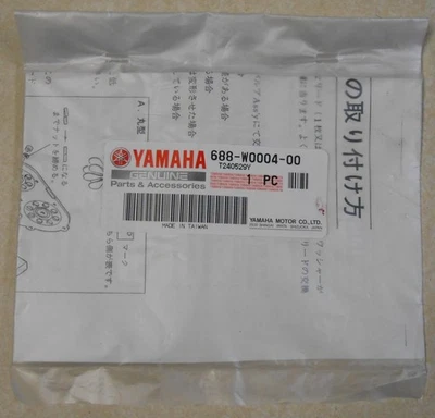 Genuíno 1990-1993 YamahaWR650 Waverunner LX conjunto de placas de palheta 688-W0004-00-00 - Imagem 1 de 2