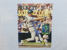 MARK MCGWIRE Beckett Baseball Card Monthly Magazine, October 1987 BT