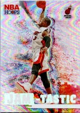 2022-23 PANINI HOOPS JAM-TASTIC INSERT #3 DWYANE WADE