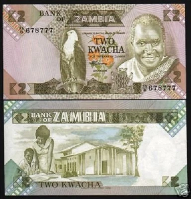 ZAMBIA 2 KWACHA P-24 1980 x 100 Pcs Lot EAGLE BOOK PEN SCHOOL UNC BUNDLE NOTE - Image 1 of 2