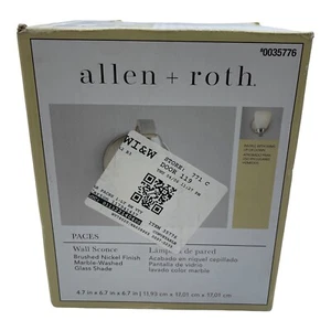 allen + roth Paces 4.7-in 1-Light Brushed Nickel Modern/Contemporary Vanity Ligh - Picture 1 of 3