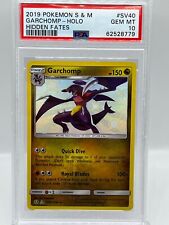 Garchomp SV40SV94 S&M Hidden Fates Baby Shiny Vault Pokemon Card PSA 10 GEM MINT