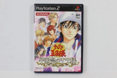 The Prince of Tennis Gakuensai no Moujisama CIB PS PlayStation 2 PS2 Japan - Image 1 of 4