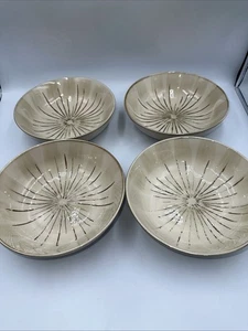 Pier 1 Imports Sanctuary Stoneware Soup Pasta Bowls Tan Starburst Set Of 4 - Picture 1 of 4