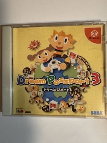 Dream Passport 3 Dreamcast Japan 2m