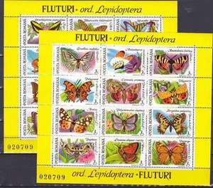 Romania 1991 STAMPS butterfly insects sheets MNH POST - Picture 1 of 1