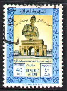 Used " Army Day - Gen. Kassim, arch of Triumph" Iraq 1961 - Picture 1 of 2