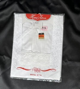 Weiße Spitzenschürze - Bild 1 von 3