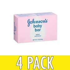 ducosoft baby bathing bar