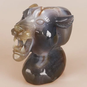 4.9" Natural Geode Agate Quartz Crystal Hand Carved Leopard Head Animal 922g - Picture 1 of 8