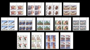 Iraq Irak 2023-Arab Gulf Cup 25-Official Issue-13 Blk of 4 Full Set-Corner A469 - Picture 1 of 1