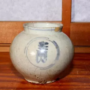 Korean Antique White porcelain vase Ceramic Joseon period 19th w / box KRS144 - Picture 1 of 23