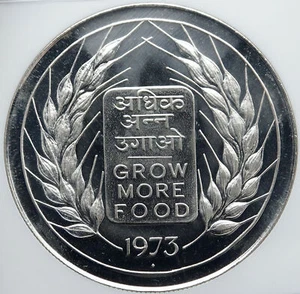 1973 INDIA FAO Grow More Food Wheat Lion VINTAGE Silver 20 Rupee Coin NGC i87421 - Picture 1 of 4