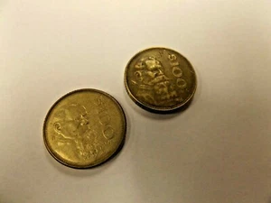 1988 & 1990 Mexico 100 Pesos Venustiano Carranza  - Picture 1 of 5