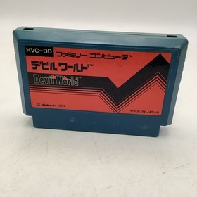 Famicom DEVIL WORLD red Cartridge Only Nintendo