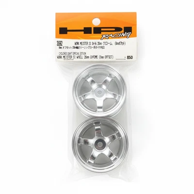 HPI Racing Work Meister S1 26mm Chrome Wheels 2pcs RC Car Japan - Image 1 of 4