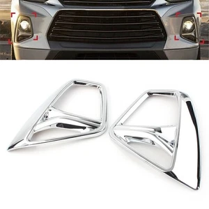 Für Chevrolet Blazer 2019-2020 Autozubehör Nebelscheinwerfer Rahmen Chrom - Bild 1 von 11
