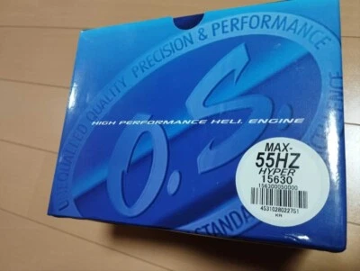 MAX-55HZ (40L) O.S helicopter engine 15630 Ogawa Seiki R.C Hobby Gas Nitro - Image 1 of 4