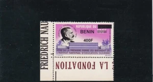 Benin rare overprint mnh stamp worker education building Naumann 2009 - Picture 1 of 1