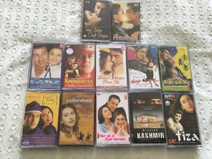 12 x Hindi Bollywood Film Cassette Tape Albums - Job Lot - Picture 1 of 5