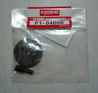 Ricambi FERRARI F2004 Kyosho 1:8 - art F1-04006 dado e volano - Immagine 1 di 2