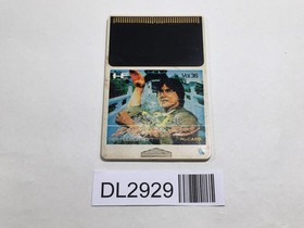 DL2929 Jackie Chan PC Engine Japan