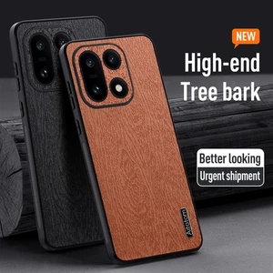 For OnePlus 15 5G, Unique Shockproof Retro PU Leather Soft Rubber Case Cover - Picture 1 of 16