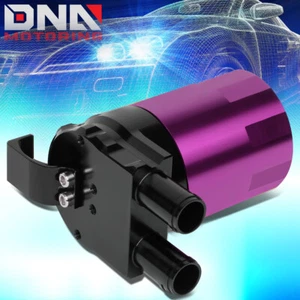 PURPLE BILLET ALUMINUM BAFFLED OIL CATCH CAN RESERVOIR TANK AIR-OIL SEPARATOR - Picture 1 of 7