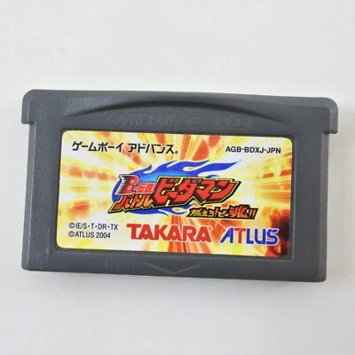 Gameboy Advance B DENSETSU BATTLE BEDAMAN Cartridge Only Nintendo gbac - Image 1 of 2