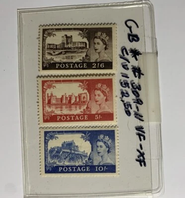 Great Britain SG 536-538 (SC #309-311) SET. MNH VF/XF (Catalog Value $168.73) - Image 1 of 4