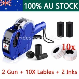 2PCS Price Tag Gun Labeller Pricing Machine Kit +10 Rolls Labels +2 Inks Roller - Picture 1 of 11