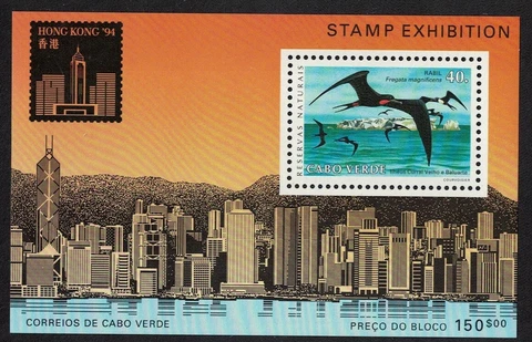 Cape Verde Magnificent Frigate Bird 'Hong Kong 94' MS 1994 MNH SG#MS735 Cover