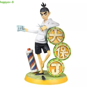 Official  Anime Scissor Seven Killer Seven PVC Figure Statue Model Toy Gift 26cm - Picture 1 of 4