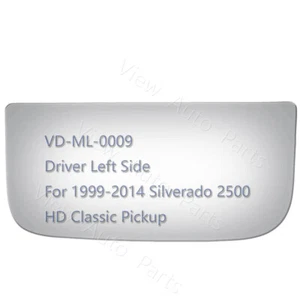Remolque de vidrio espejo inferior para 99-14 Silverado 2500 HD controlador clásico lado izquierdo LH - Imagen 1 de 12