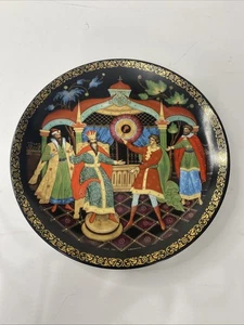 IVAN'S CONQUEST  COLLECTIBLE PLATE WITH COA BRADFORD EXCAHNGE - Picture 1 of 5
