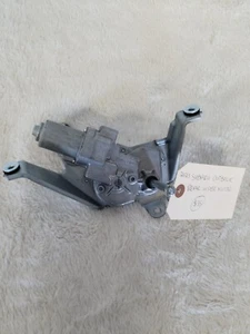 2023 Subaru Outback Rear Tailgate Lock - Picture 1 of 4