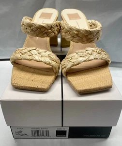 Dolce Vita Women's Paily Heeled Natural Raffia Sandal Size 10, New in Box - Picture 1 of 6