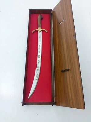 16.68 " Decoration Sword, Arabic Sword , İslamic Gifts For Brother - Image 1 of 4