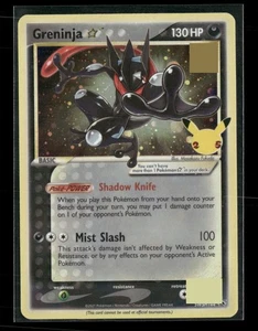 Greninja Star SWSH144 Pokemon SWSH: Espada y Escudo Tarjetas Promocionales Promo Casi Nuevo - Imagen 1 de 2